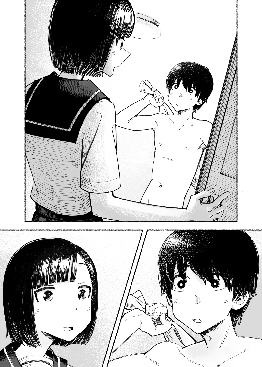 014 - Bathroom x Osananajimi x Unexpected page 3 full