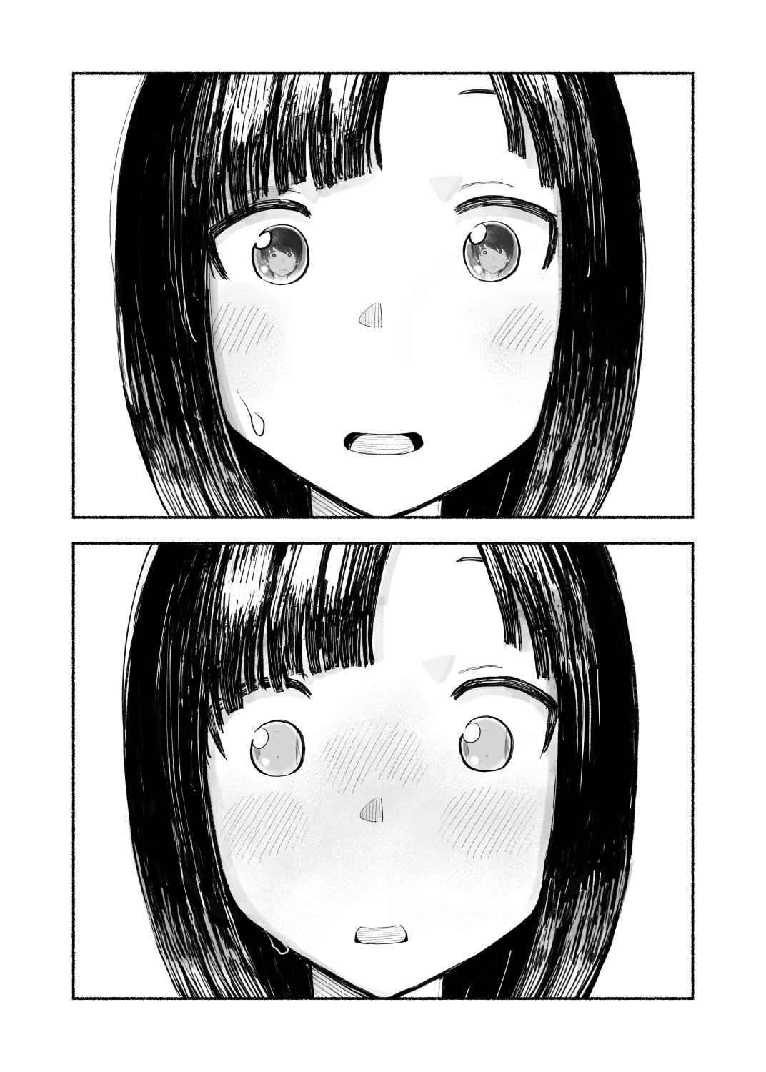 014 - Bathroom x Osananajimi x Unexpected page 5 full