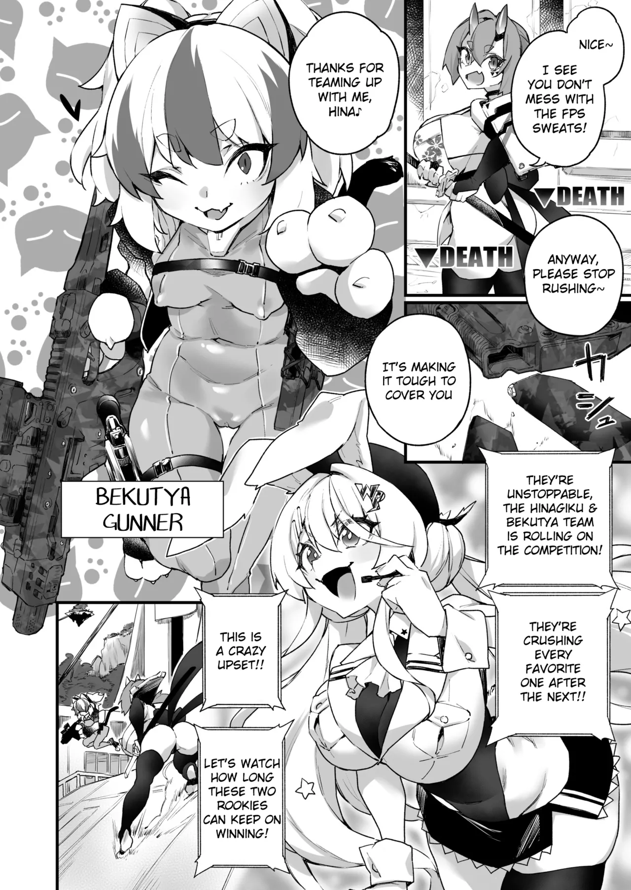 WORLD PENISING ~Futanari Rare Chinpo de Musou Suru~ page 4 full