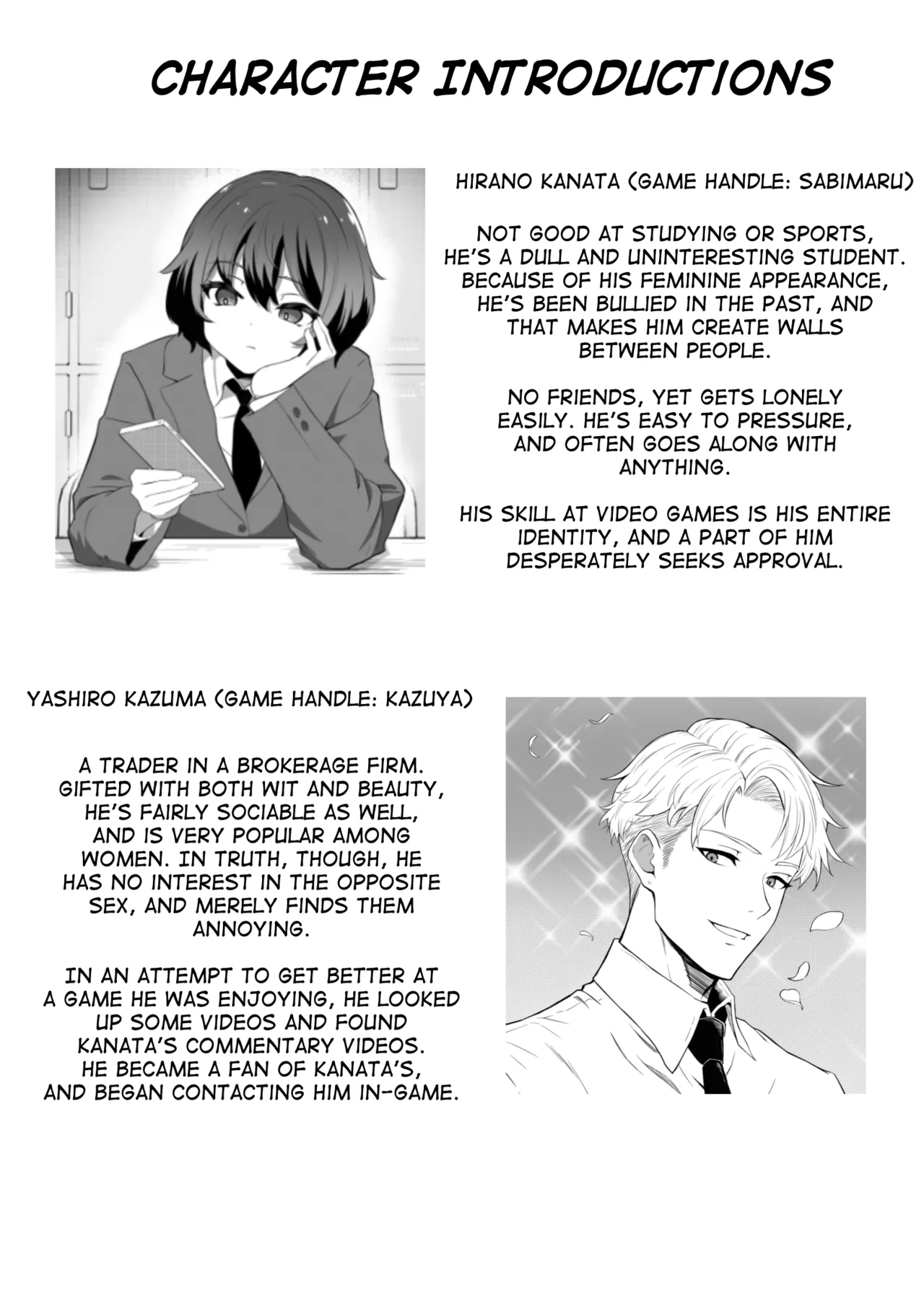 Hihou Inkya ga Tomodachi Tsukuri shitara Shujuu Kankei ni Natteta Ken page 2 full