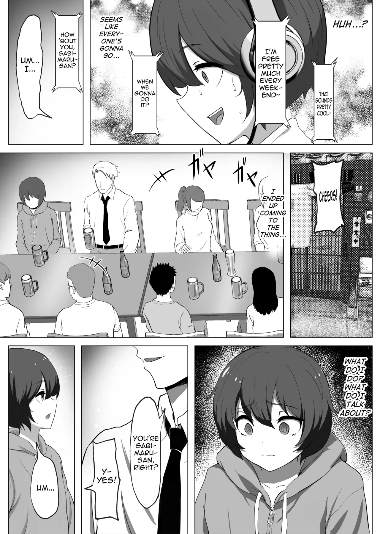 Hihou Inkya ga Tomodachi Tsukuri shitara Shujuu Kankei ni Natteta Ken page 5 full