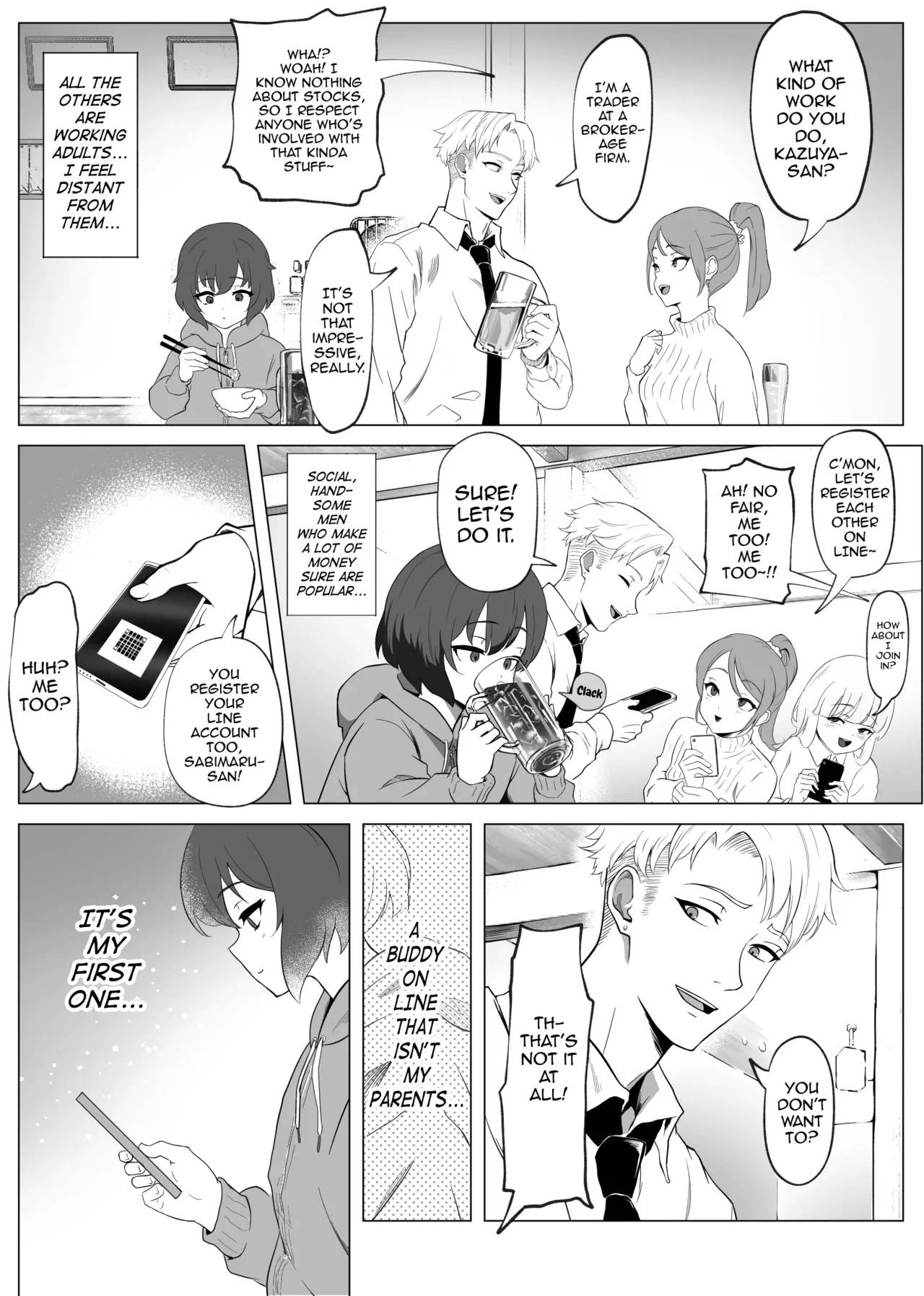 Hihou Inkya ga Tomodachi Tsukuri shitara Shujuu Kankei ni Natteta Ken page 8 full