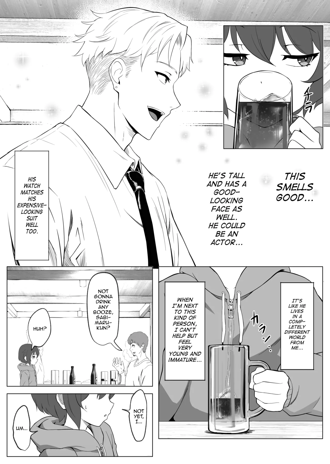 Hihou Inkya ga Tomodachi Tsukuri shitara Shujuu Kankei ni Natteta Ken page 9 full