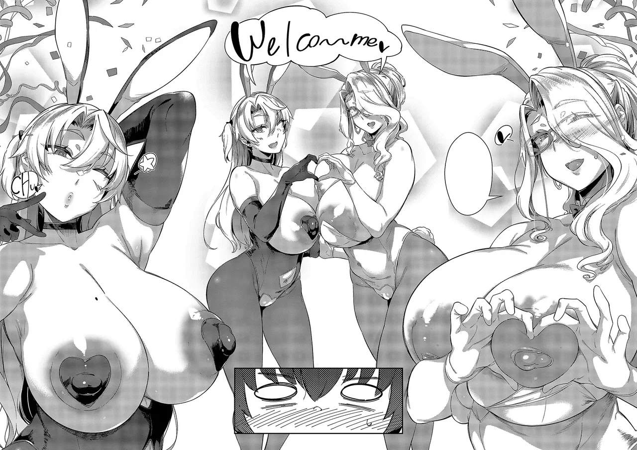 Last Summer4 page 5 full