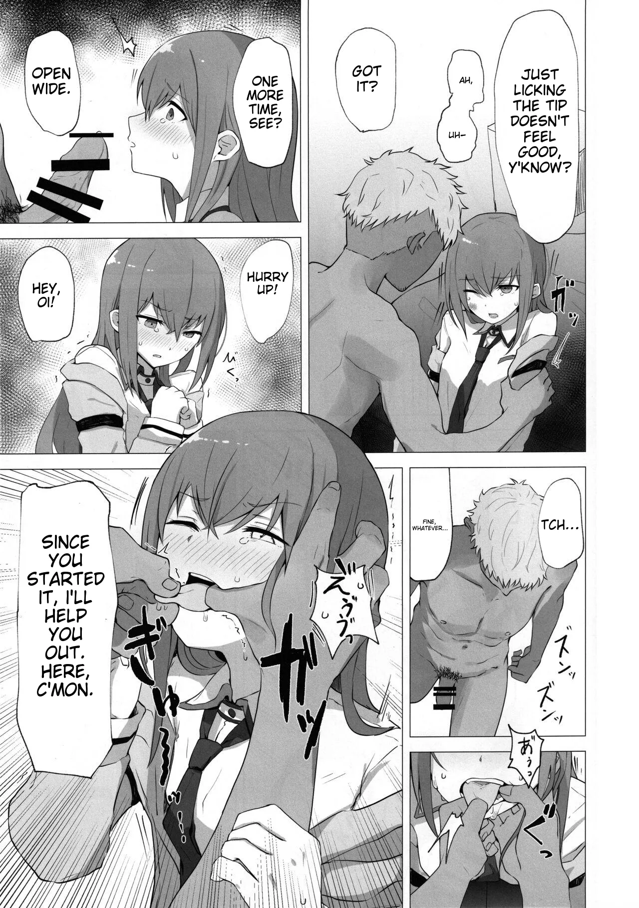 Chinpira-Kun ni Mechamecha ni Sareru Kurisu-Chan no Ero Hon page 6 full