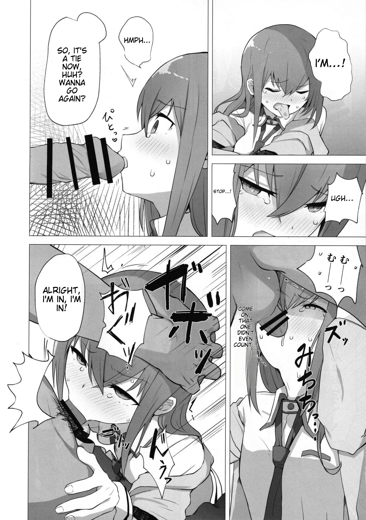 Chinpira-Kun ni Mechamecha ni Sareru Kurisu-Chan no Ero Hon page 7 full