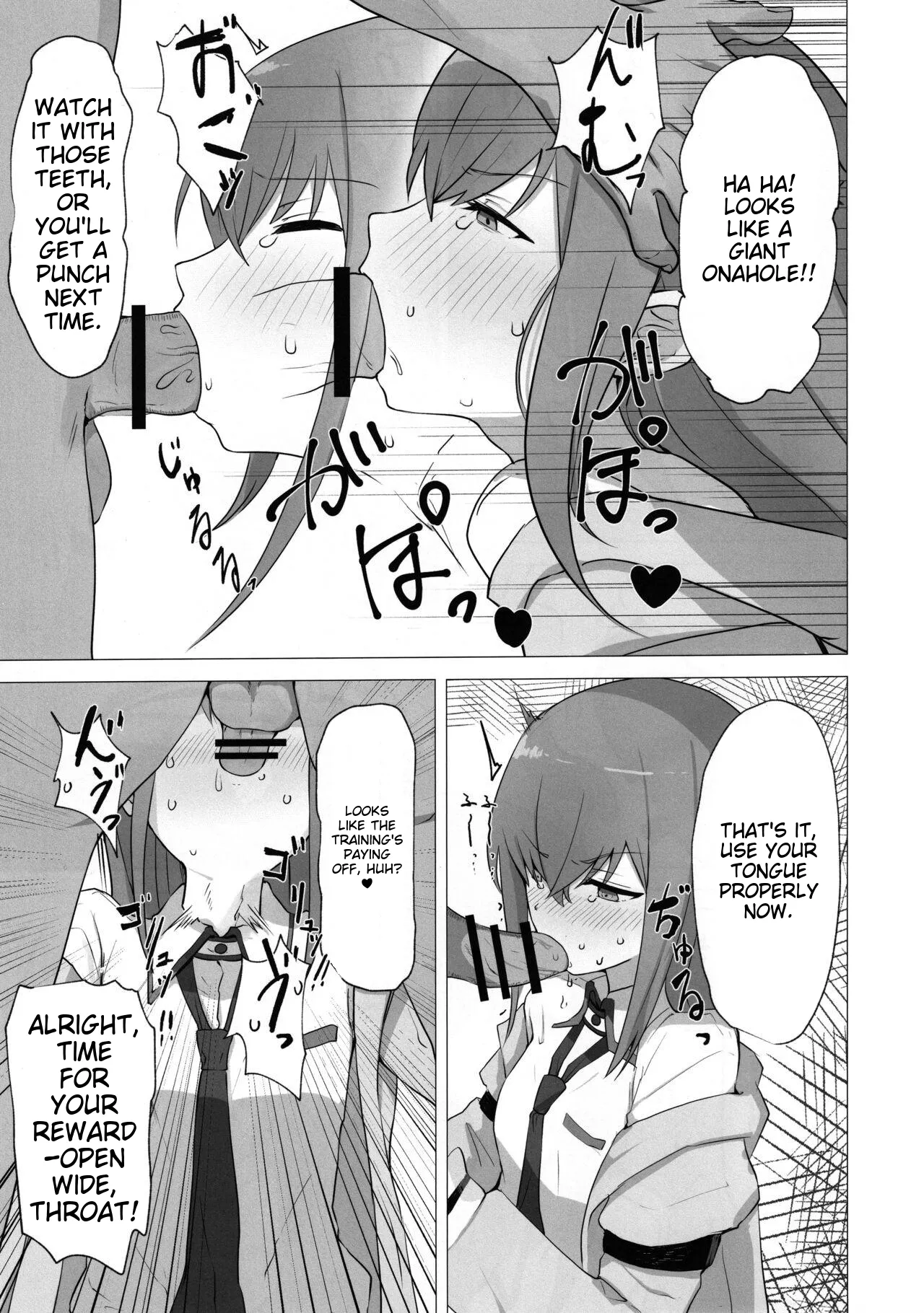 Chinpira-Kun ni Mechamecha ni Sareru Kurisu-Chan no Ero Hon page 8 full