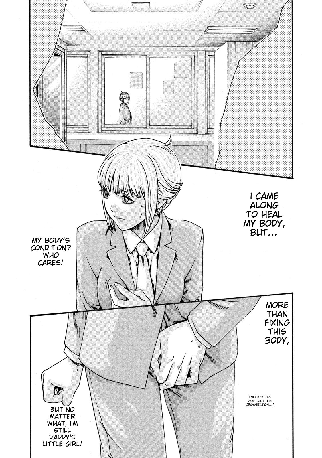 Kisei Juui Suzune - THE Parasite Doctor SUZUNE 9 page 10 full