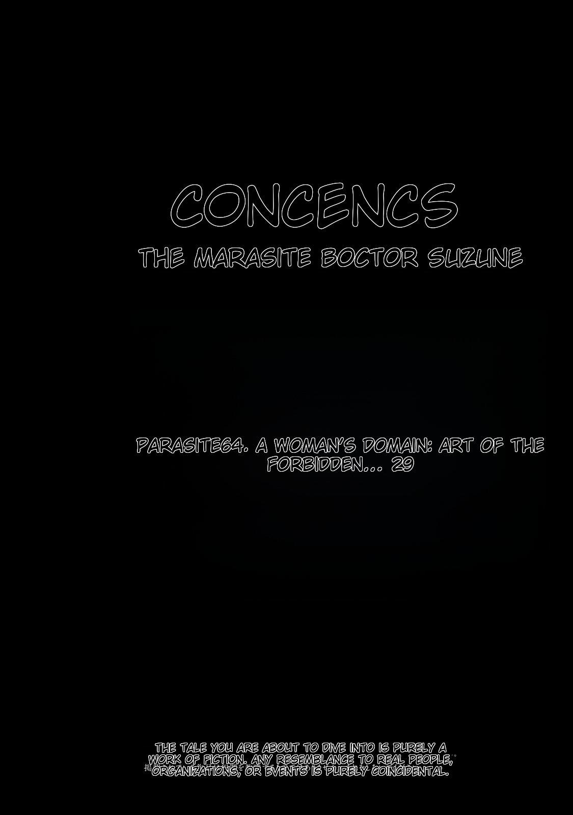 Kisei Juui Suzune - THE Parasite Doctor SUZUNE 9 page 5 full