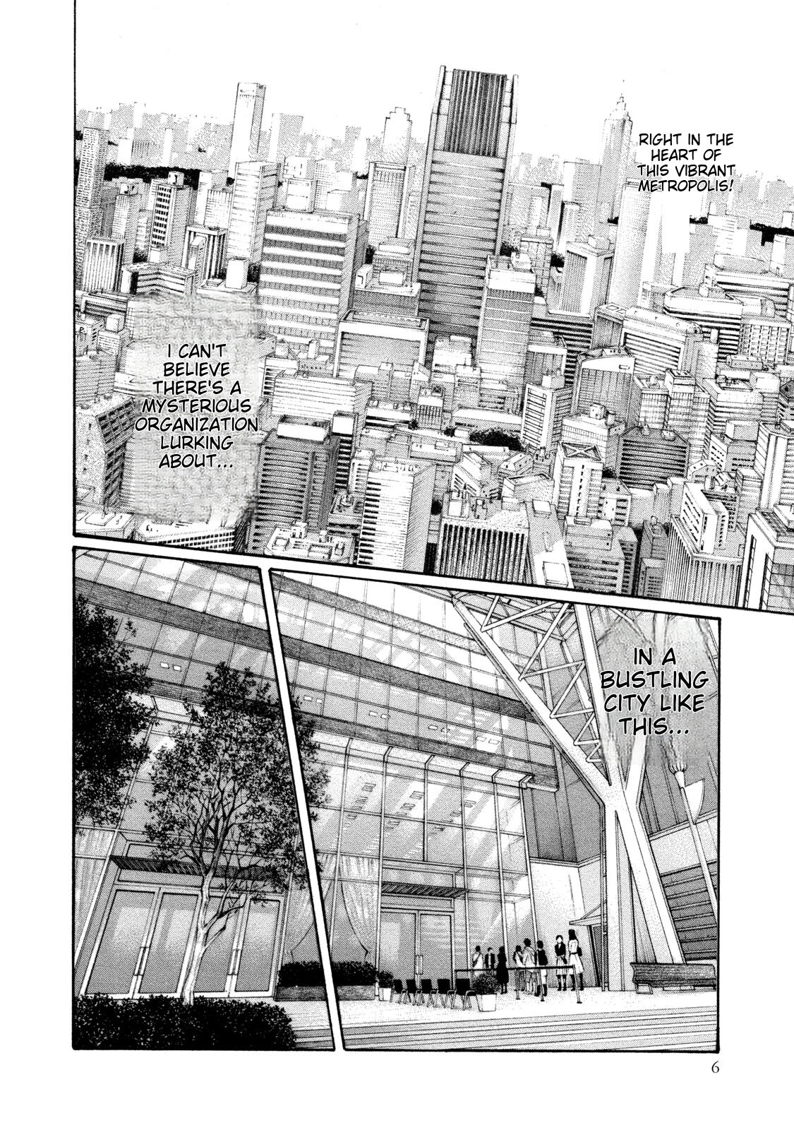 Kisei Juui Suzune - THE Parasite Doctor SUZUNE 9 page 7 full