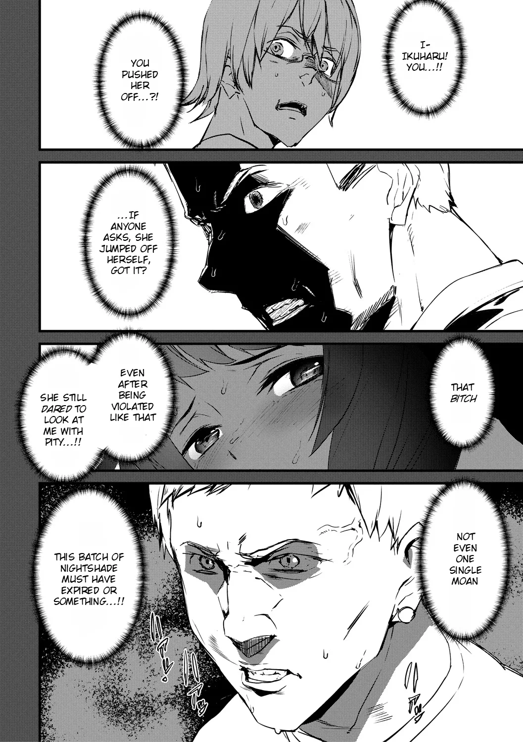 Kioku Ryoujoku | Memory Insult Ch. 8 page 2 full