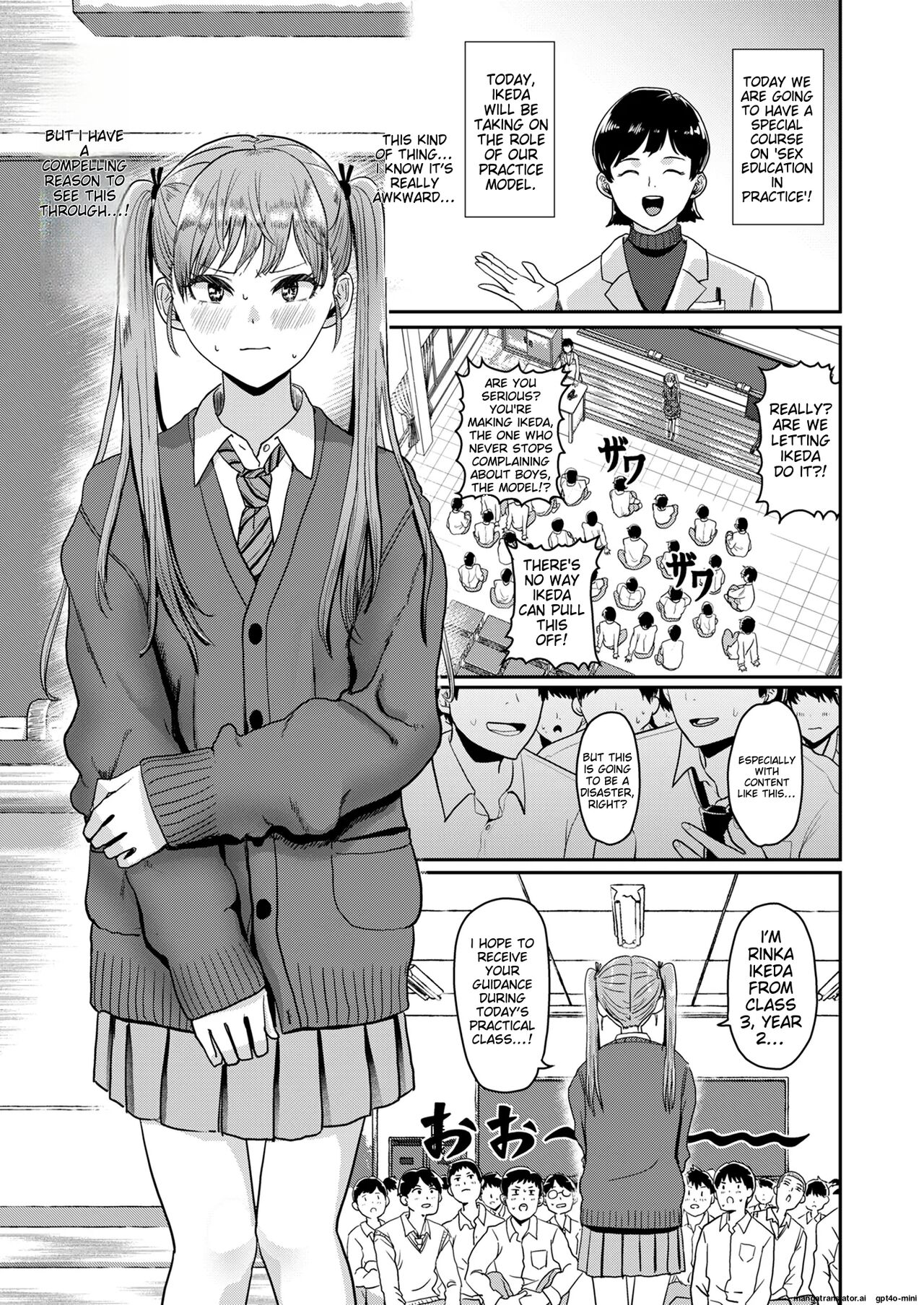 Seikyouiku Tokubetsu Jisshuu page 2 full