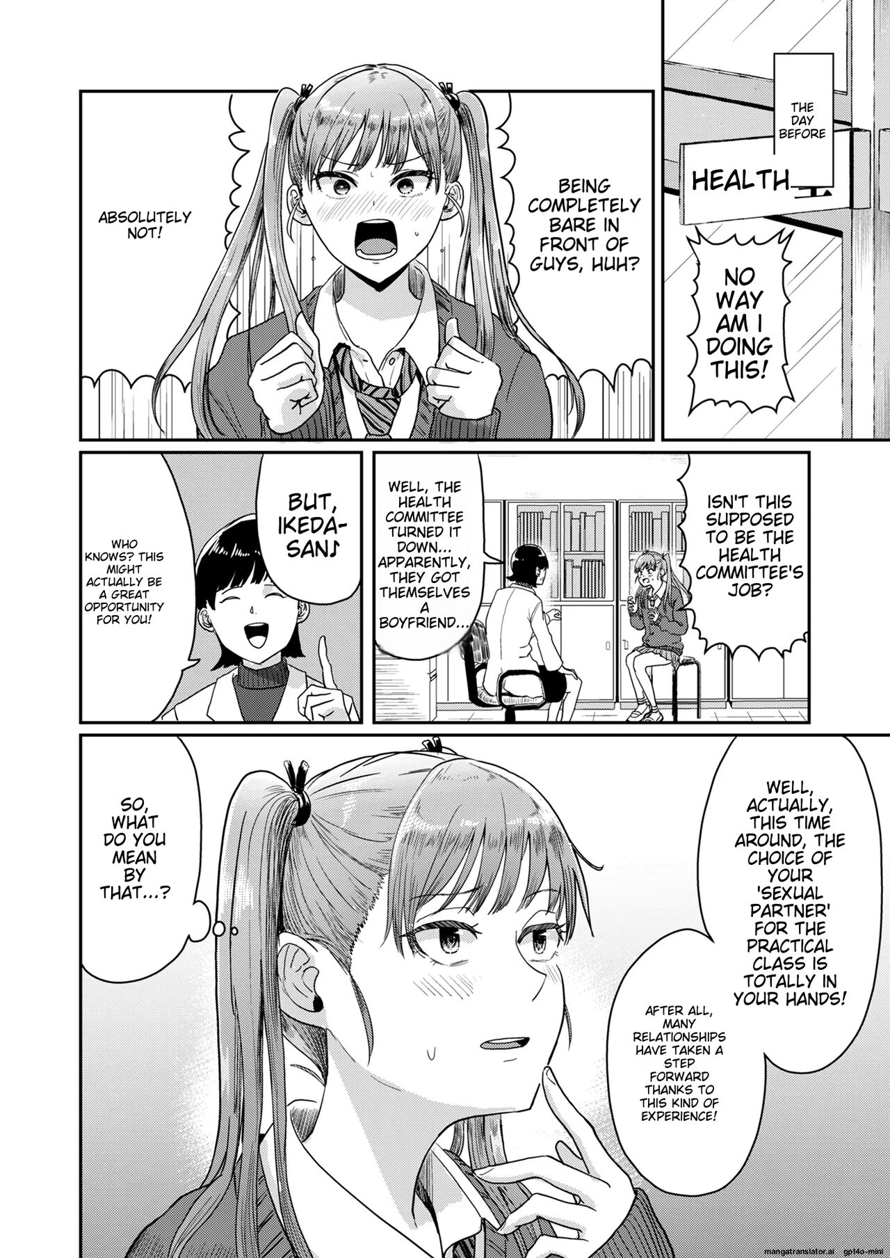 Seikyouiku Tokubetsu Jisshuu page 3 full