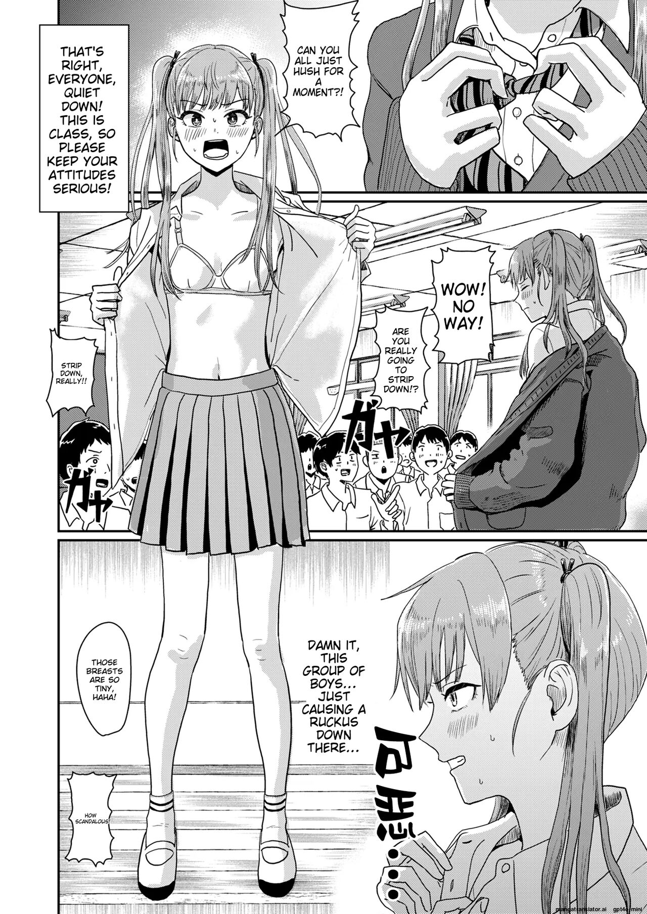 Seikyouiku Tokubetsu Jisshuu page 5 full