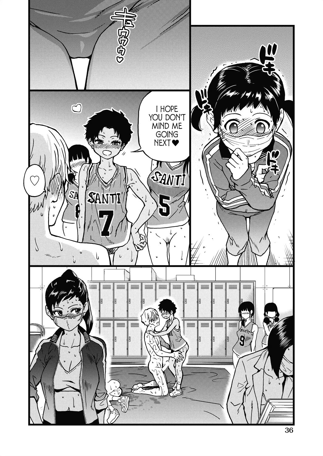 Koko Kara Saki wa Sex Desu!! #8 page 2 full