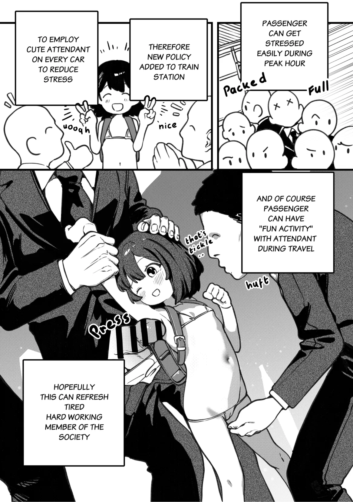 Rejuvenate Transit Train Doujin page 2 full