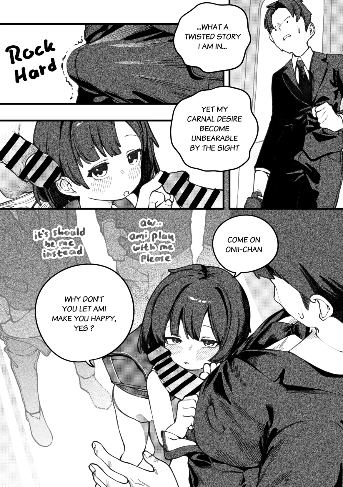 Rejuvenate Transit Train Doujin page 6 full