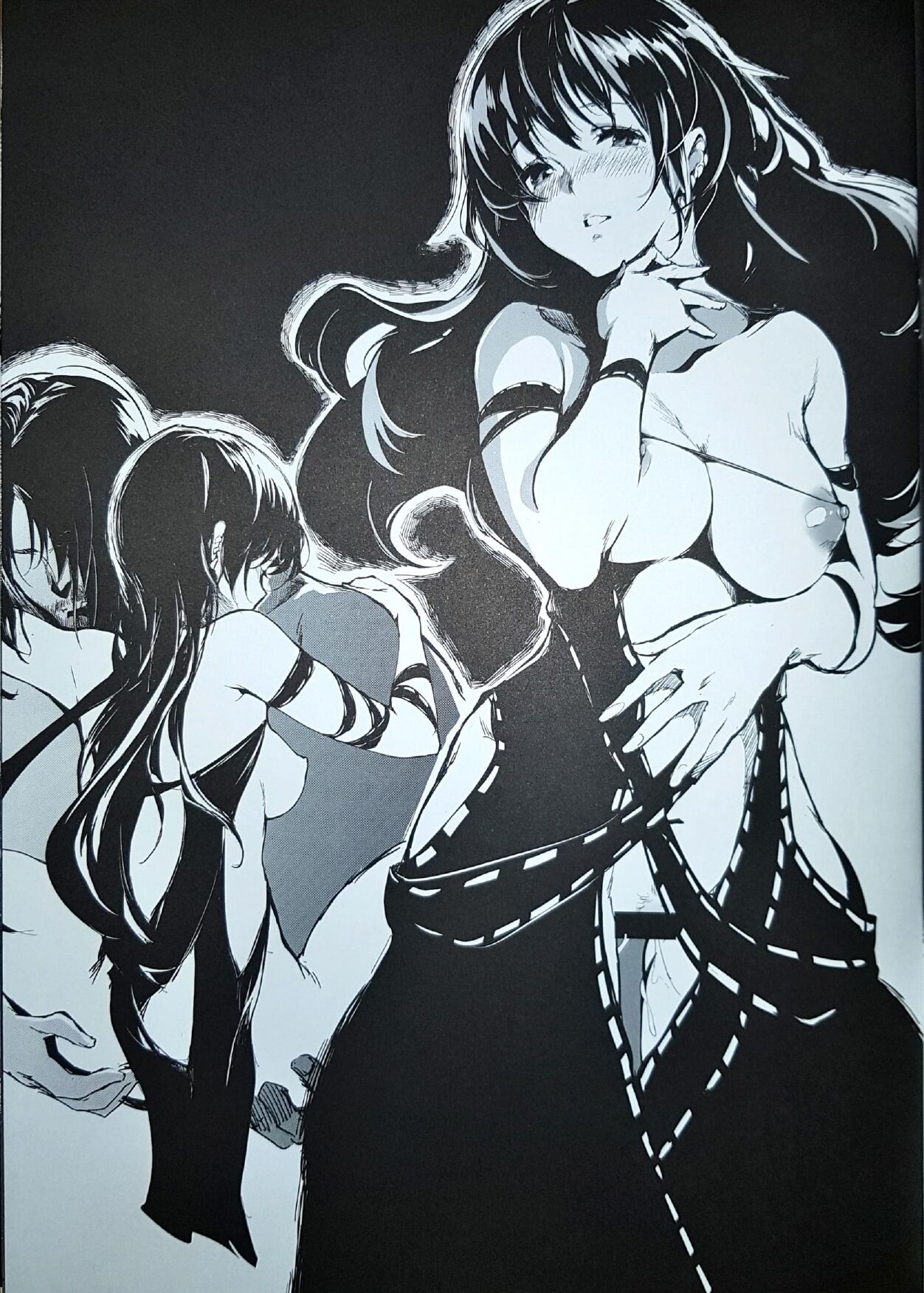 闇の中に page 5 full