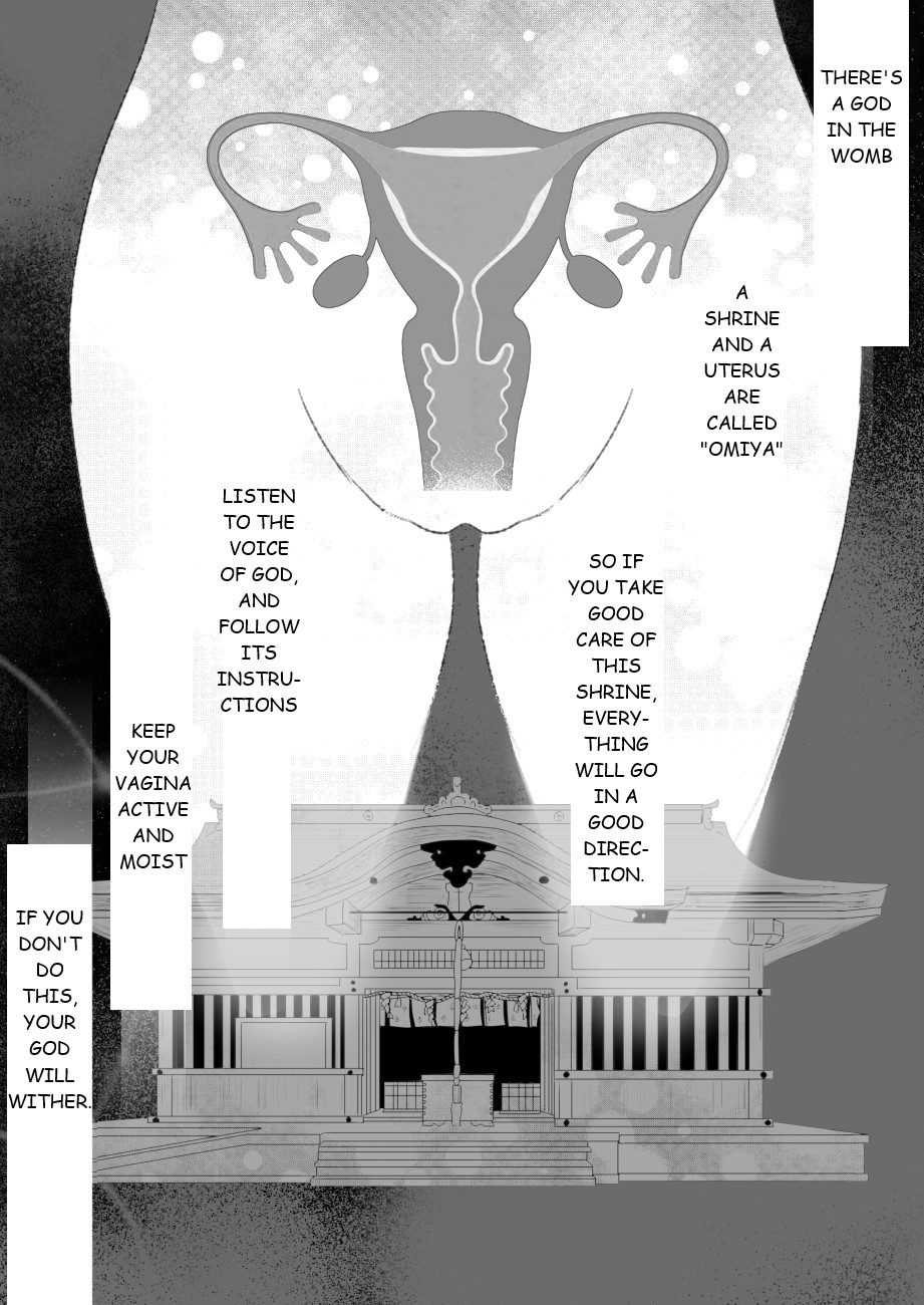 Shikyuu ni wa Kami-sama ga Yadotte Iru page 2 full