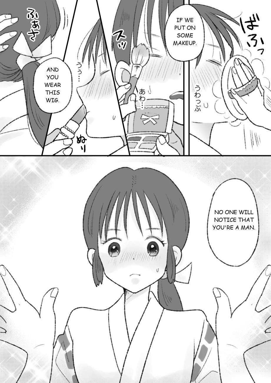 Shikyuu ni wa Kami-sama ga Yadotte Iru page 4 full