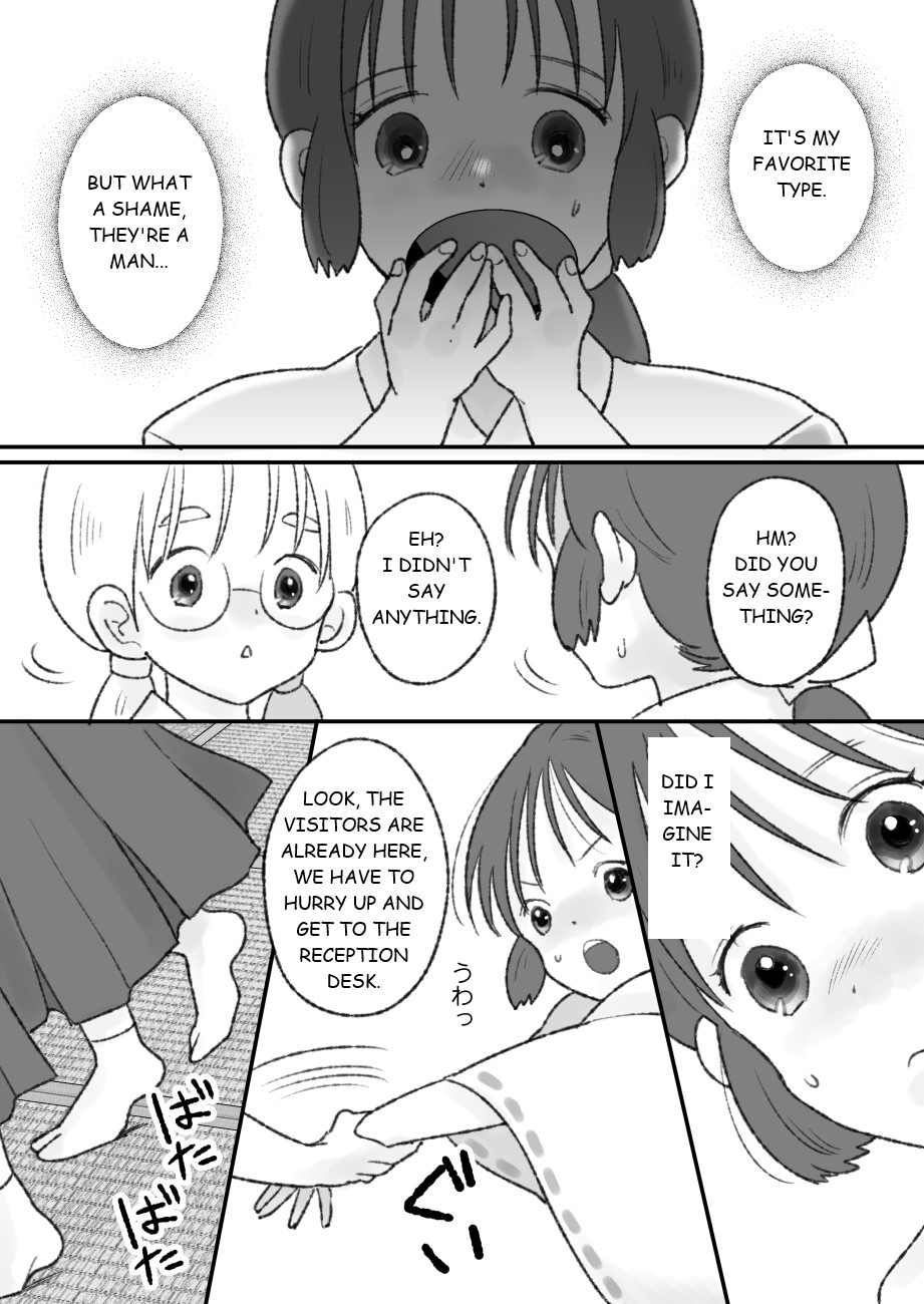 Shikyuu ni wa Kami-sama ga Yadotte Iru page 6 full