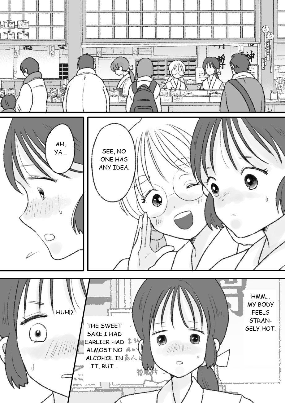 Shikyuu ni wa Kami-sama ga Yadotte Iru page 8 full