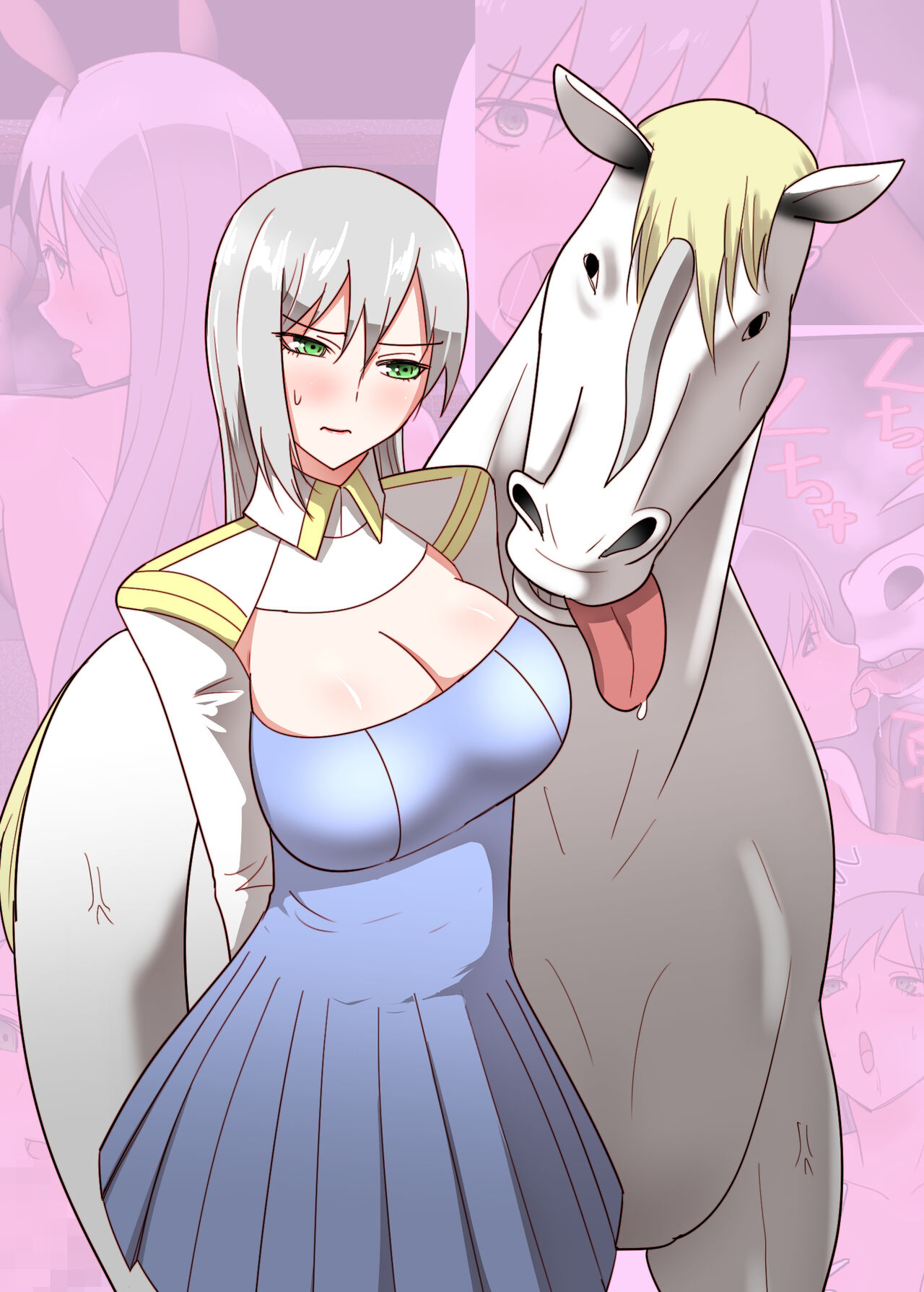 Onna kishi no himitsu page 2 full