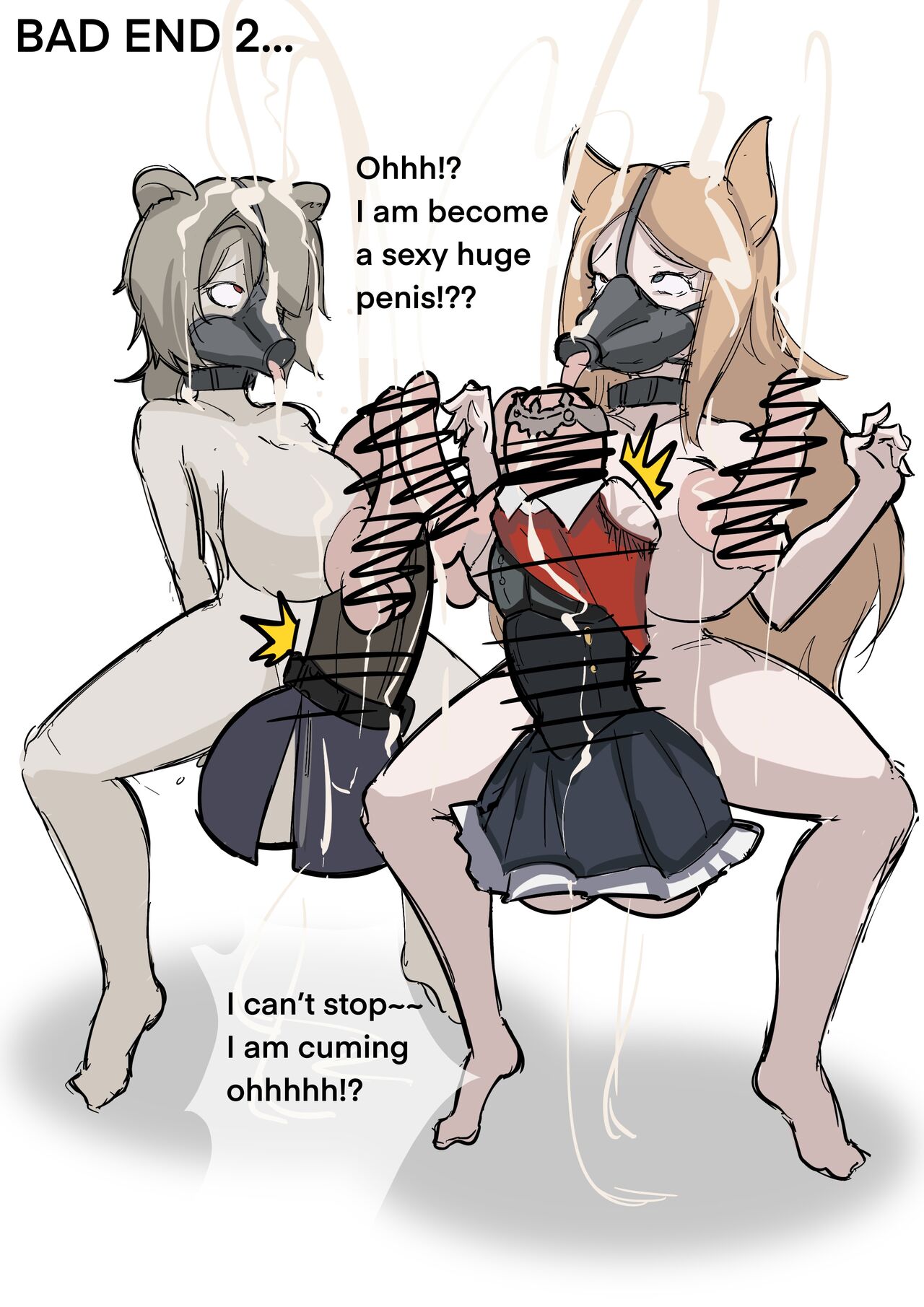 黄花鱼罐头（Canned yellow croaker）【免费委托】惨遭人格排泄的空弦与苦艾 page 9 full