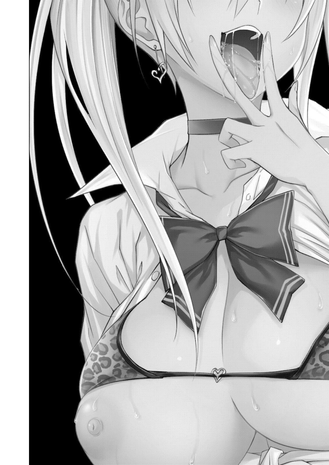 DTがドスケベギャルにフェラ抜き搾精生ハメセックスで弄ばれる。 page 3 full