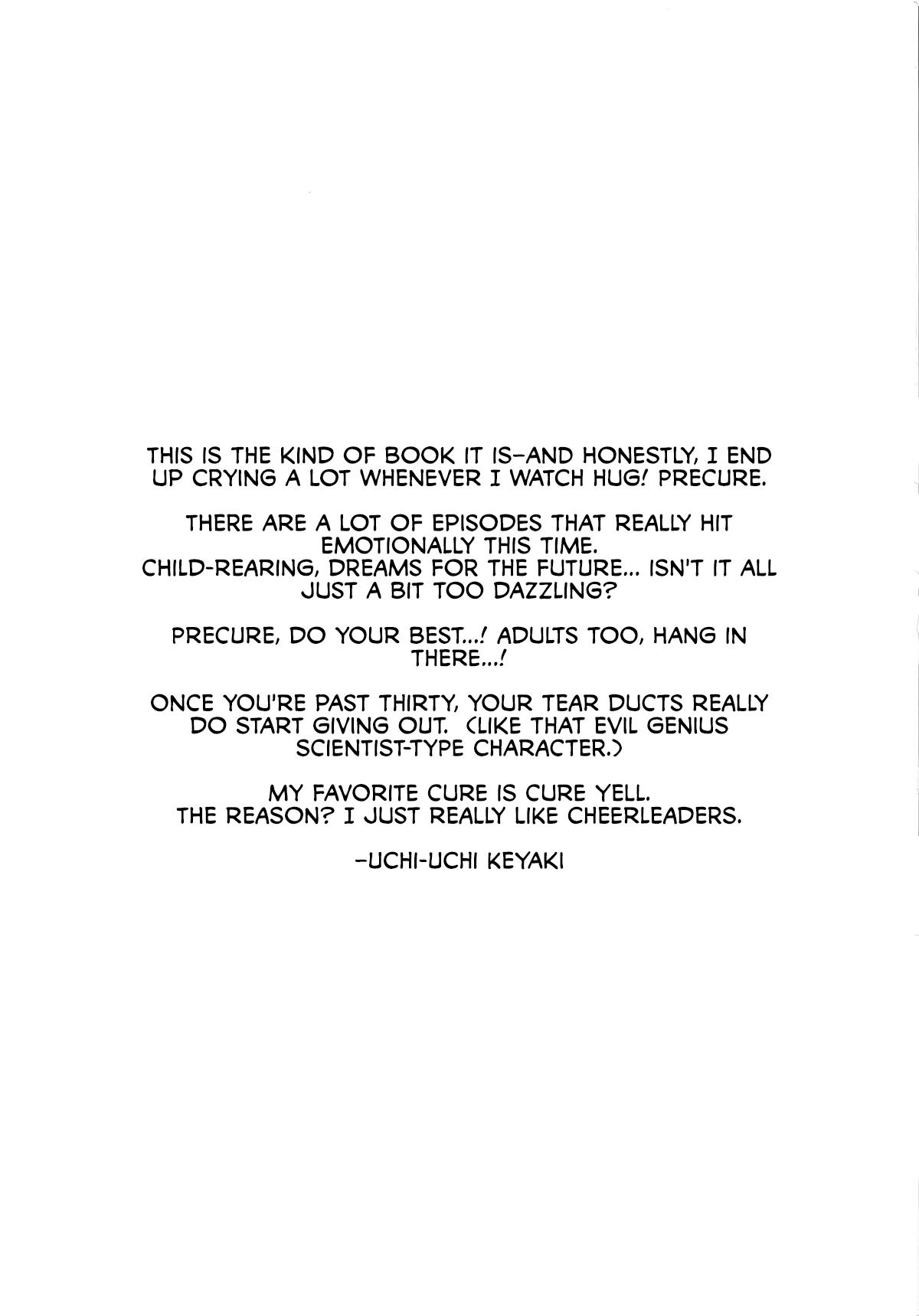 Yarimoku Nanpa Cure Beach page 3 full