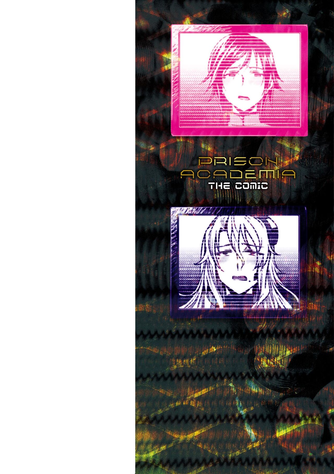 Kangoku Academia THE COMIC page 2 full