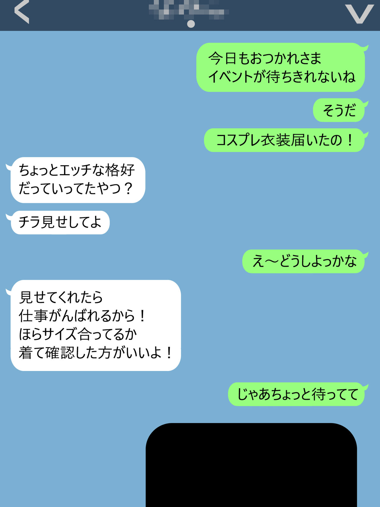 A Parisian nurse is turned into a pleasurable zombie girl in a zombie orgy! page 1 full