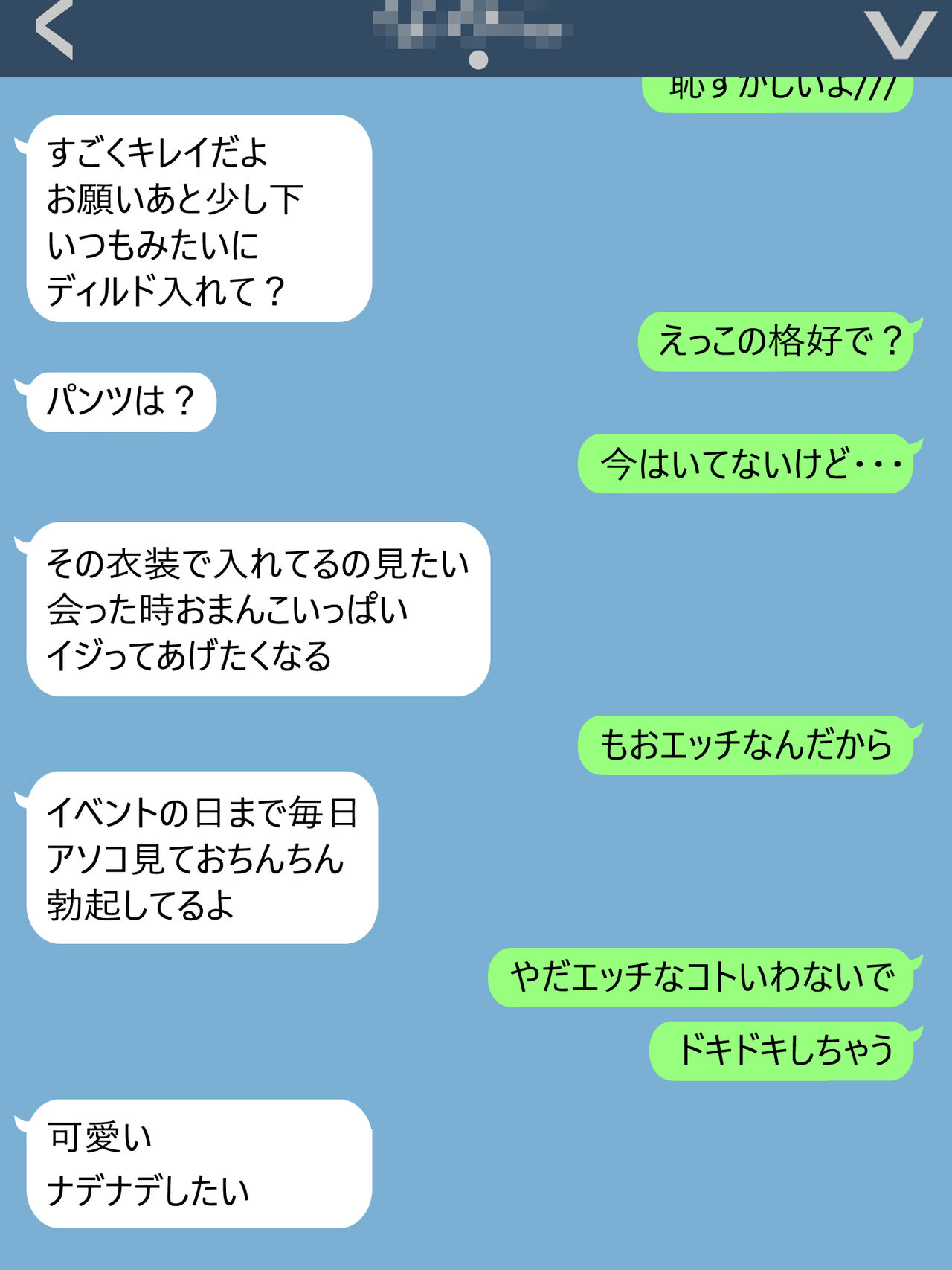 A Parisian nurse is turned into a pleasurable zombie girl in a zombie orgy! page 3 full