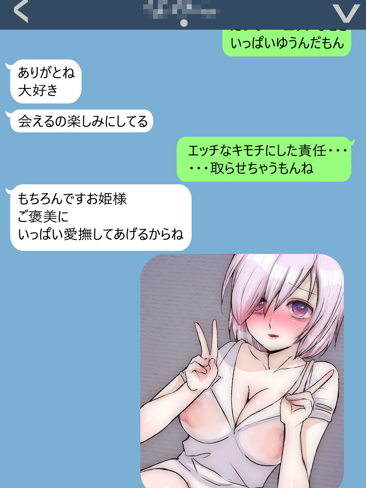 A Parisian nurse is turned into a pleasurable zombie girl in a zombie orgy! page 5 full