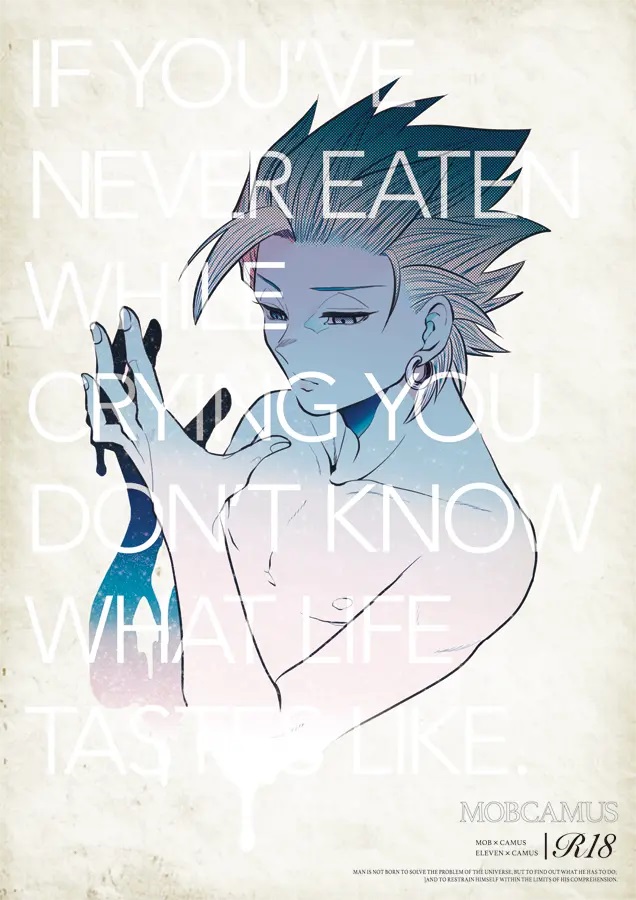 Mob x Camus page 1 full