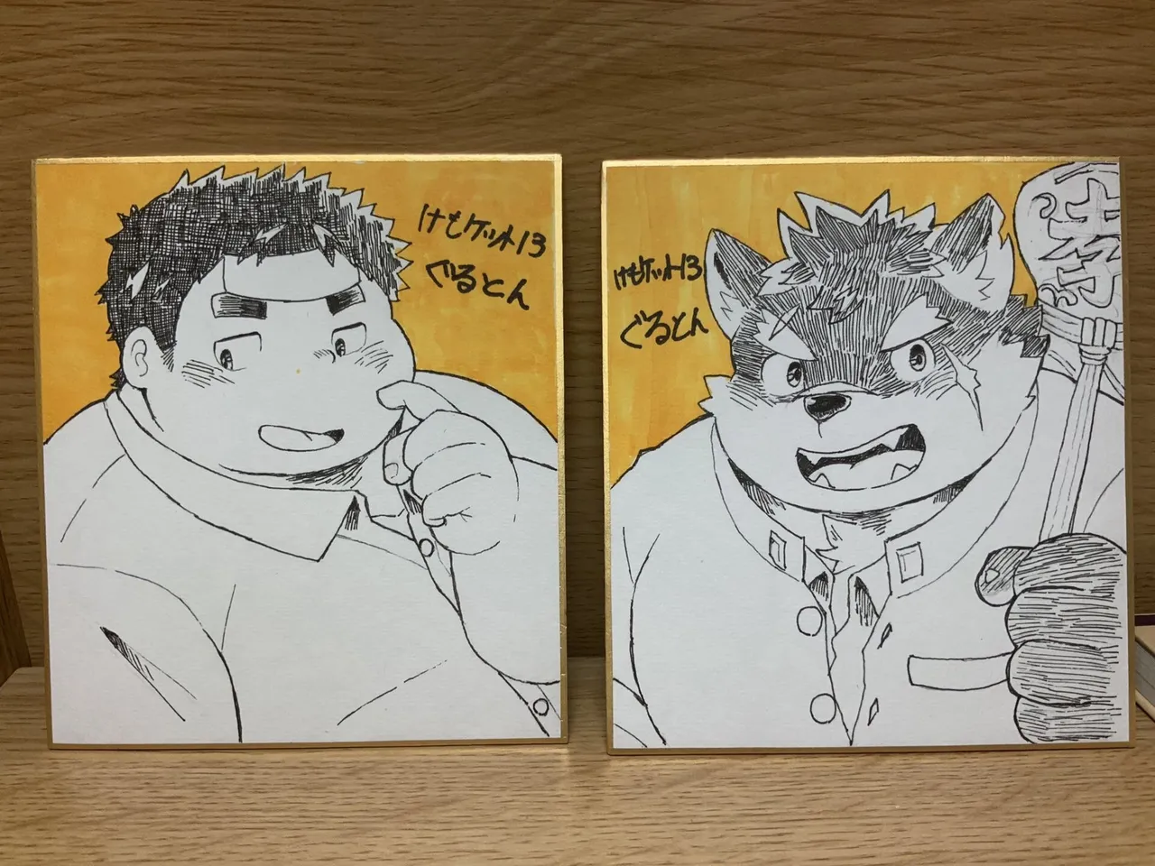 自留戍孝图库 page 9 full