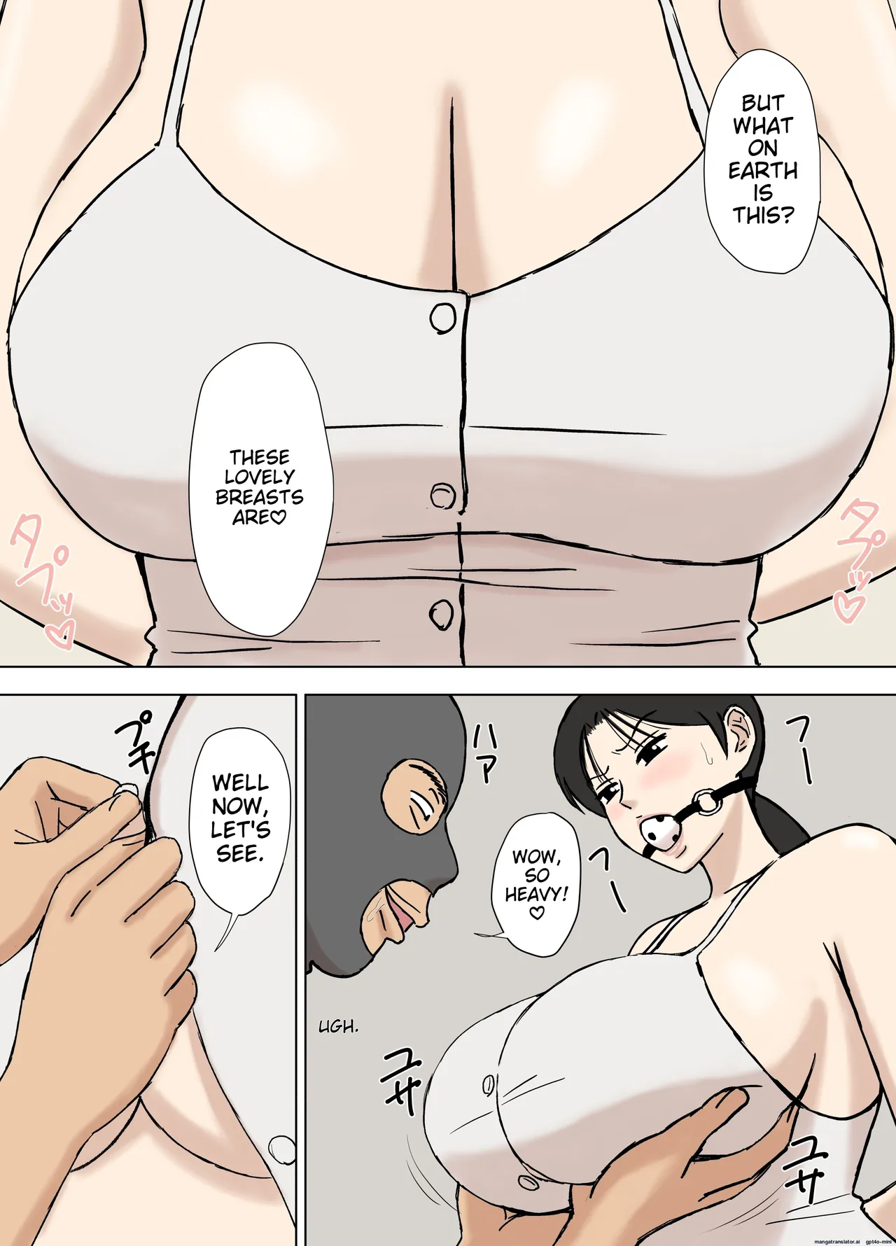 Karamare Tsuma no Kyouko-san 8 page 6 full