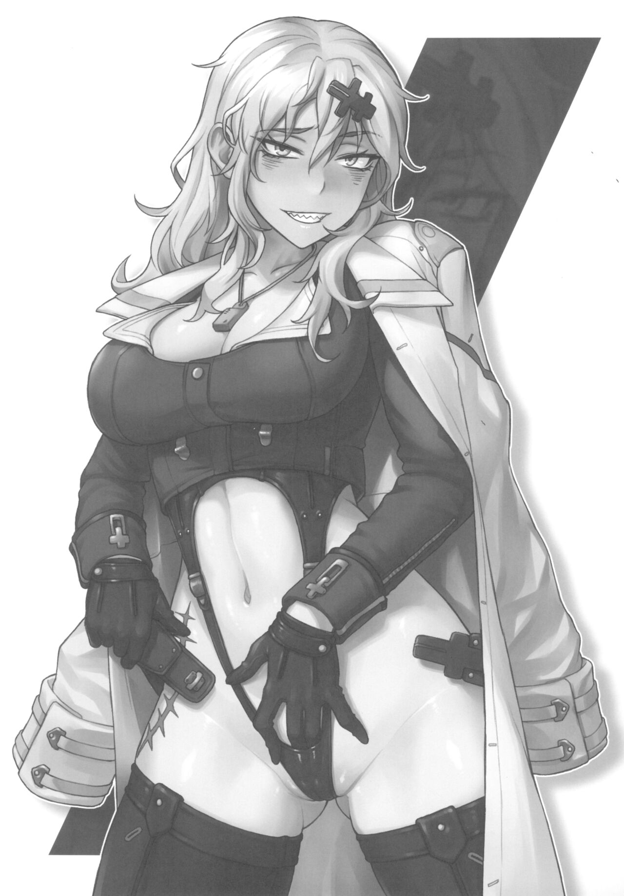 Koharu-san wa Shigoto ga Owattemo Tamattemasu. page 3 full