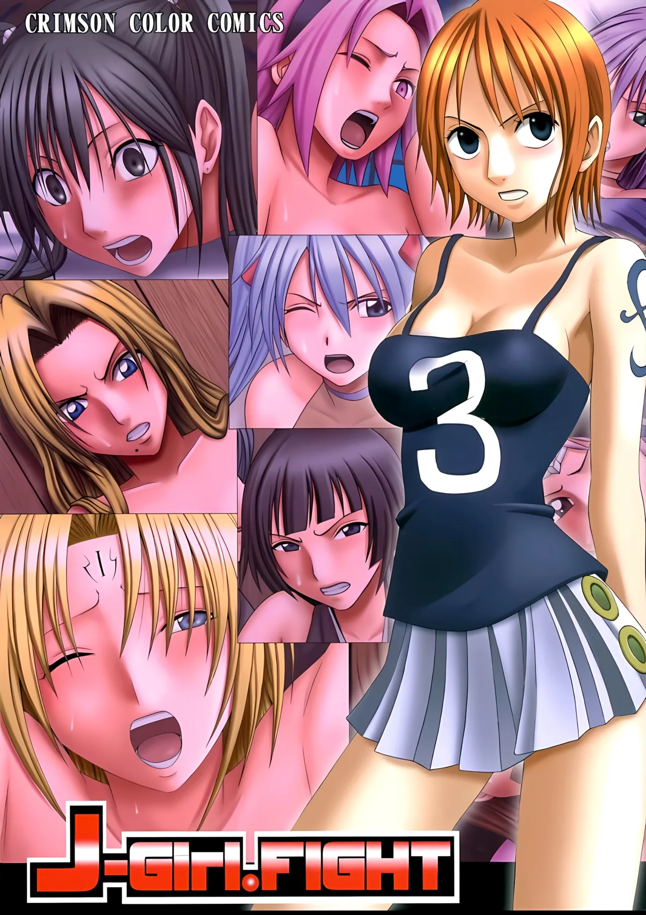 J-Girl. FIGHT page 1 full