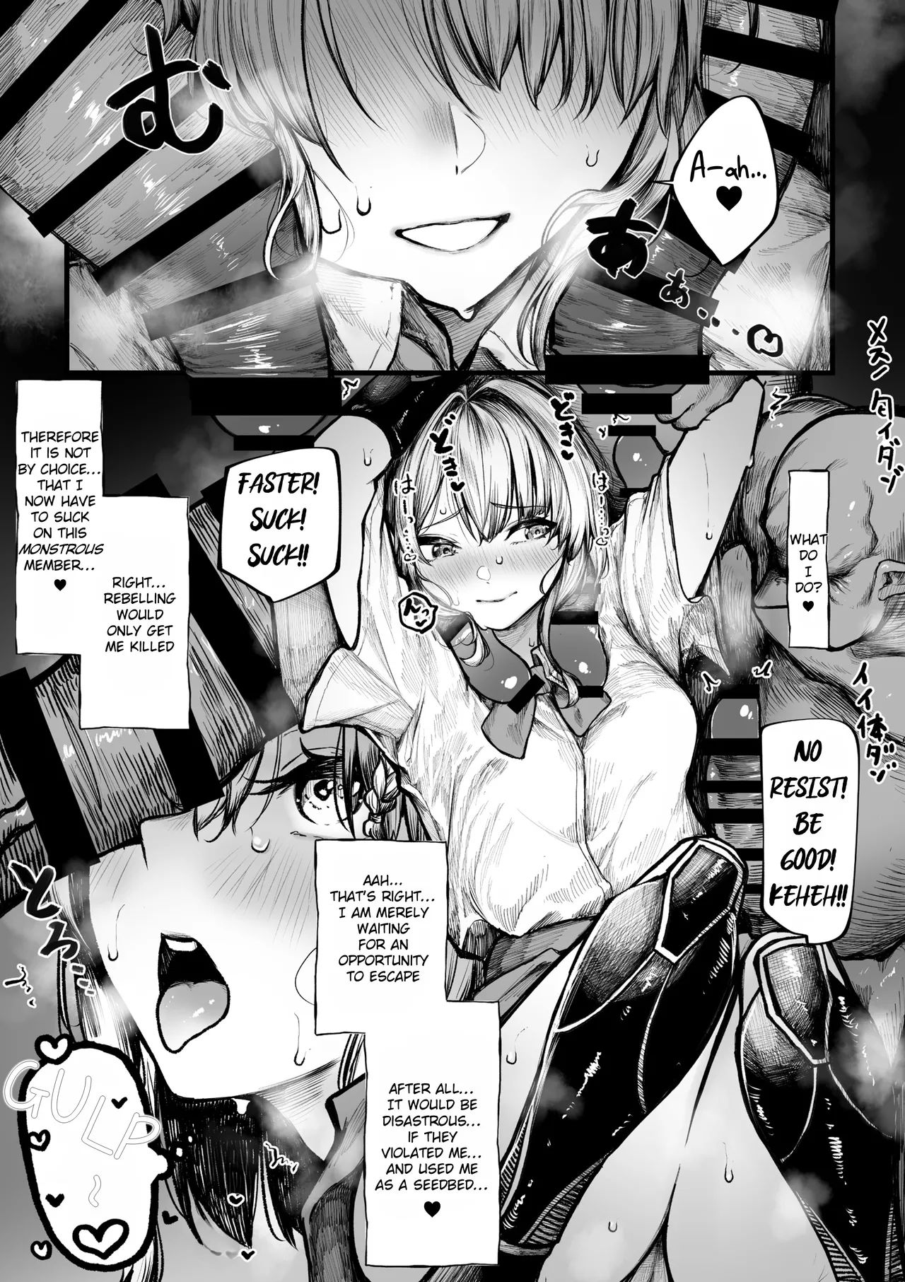 The Gloomy Adventurer Won't Lose to Goblins page 6 full