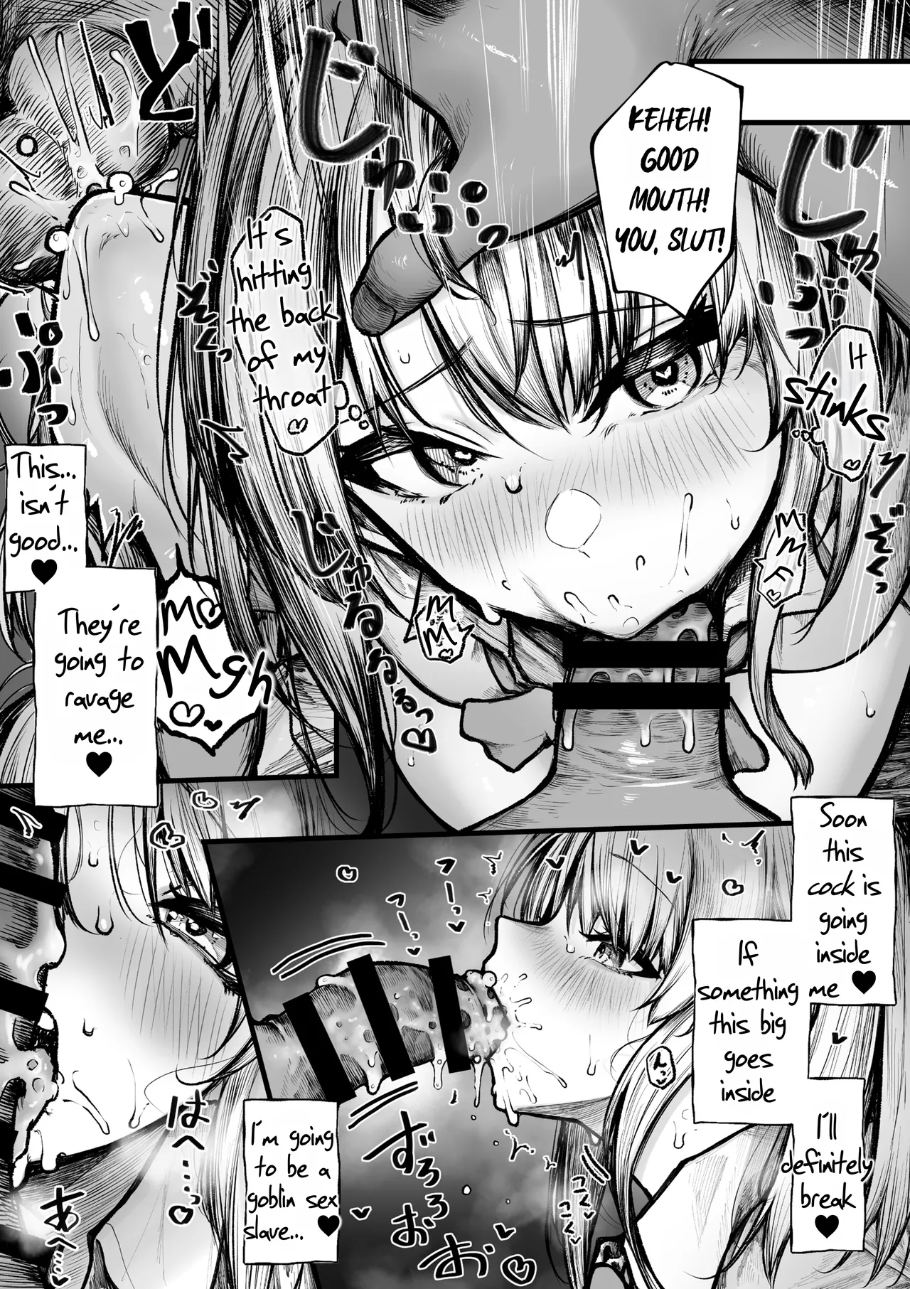 The Gloomy Adventurer Won't Lose to Goblins page 7 full