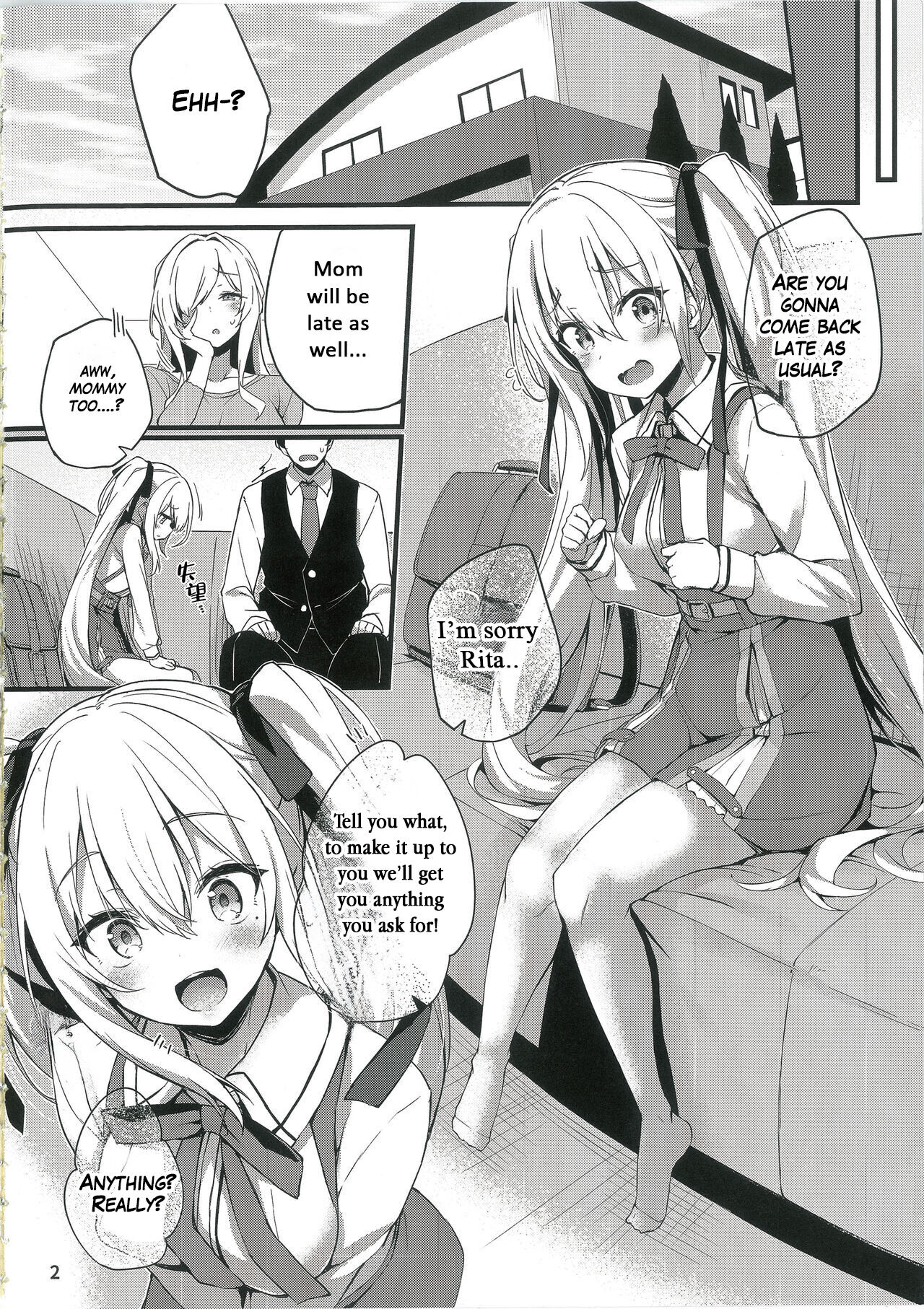 The replaced Rita-chan page 2 full