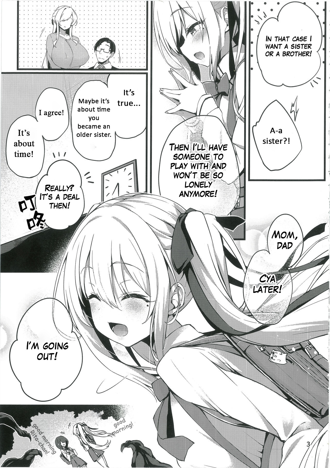 The replaced Rita-chan page 3 full