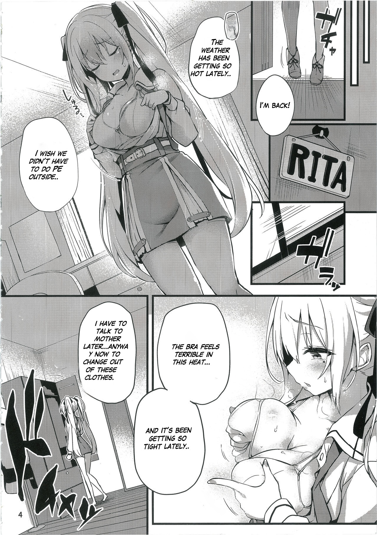 The replaced Rita-chan page 4 full