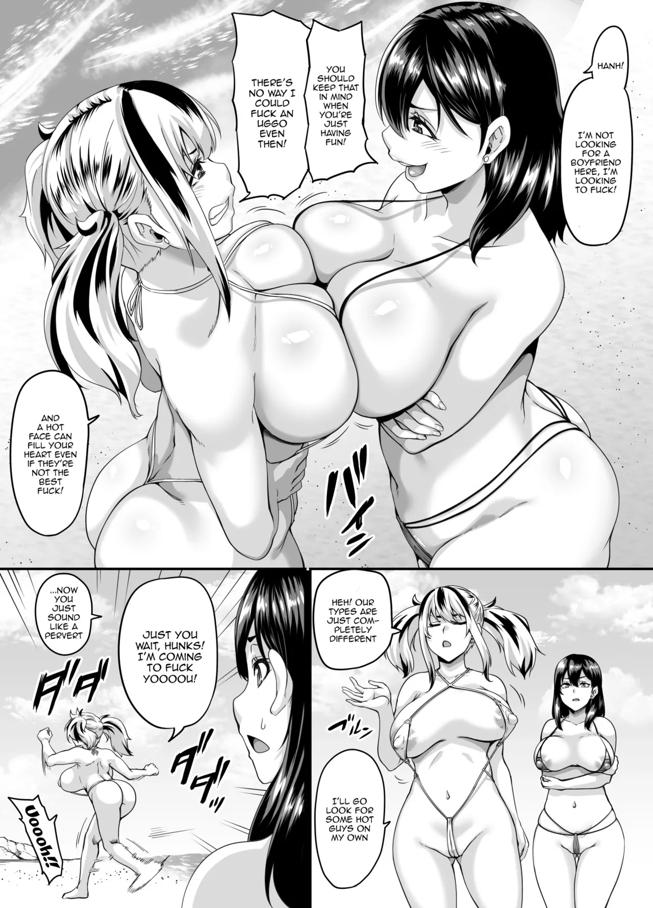 Kazoku Ryokou wa Yarimoku Beach de Sex Zanmai ~Onee-chan Hen~ | Going On a Family Vacation To The Beach Turns To Casual sex ~Onee-chan Edition~ page 7 full
