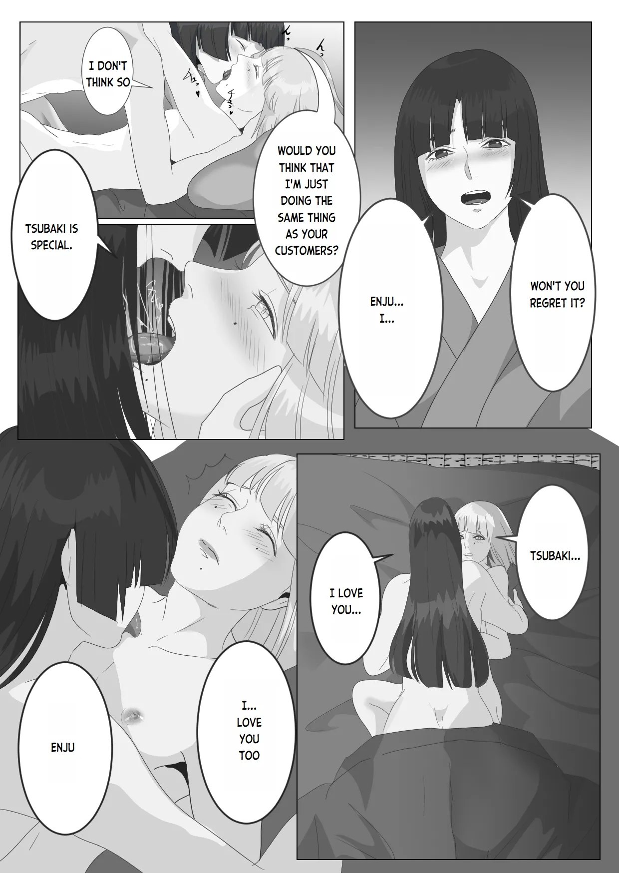 Gekka Bijin | Night Beauty page 10 full