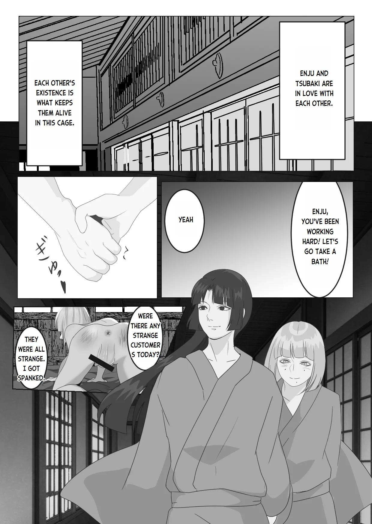 Gekka Bijin | Night Beauty page 4 full
