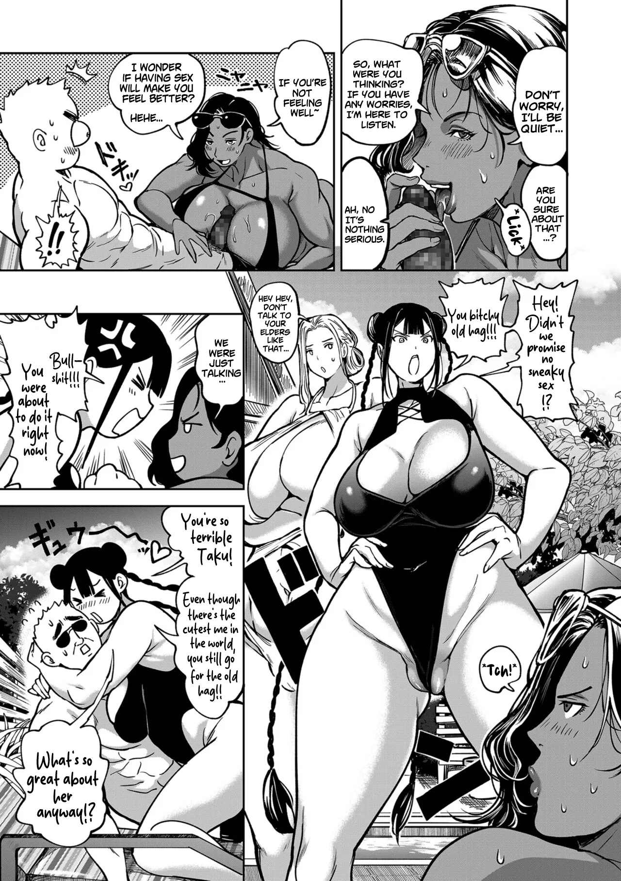 Harem Heaven of Four Seasons - Chapter 14: Journey of the Big-Breasted Women, 20XX page 3 full