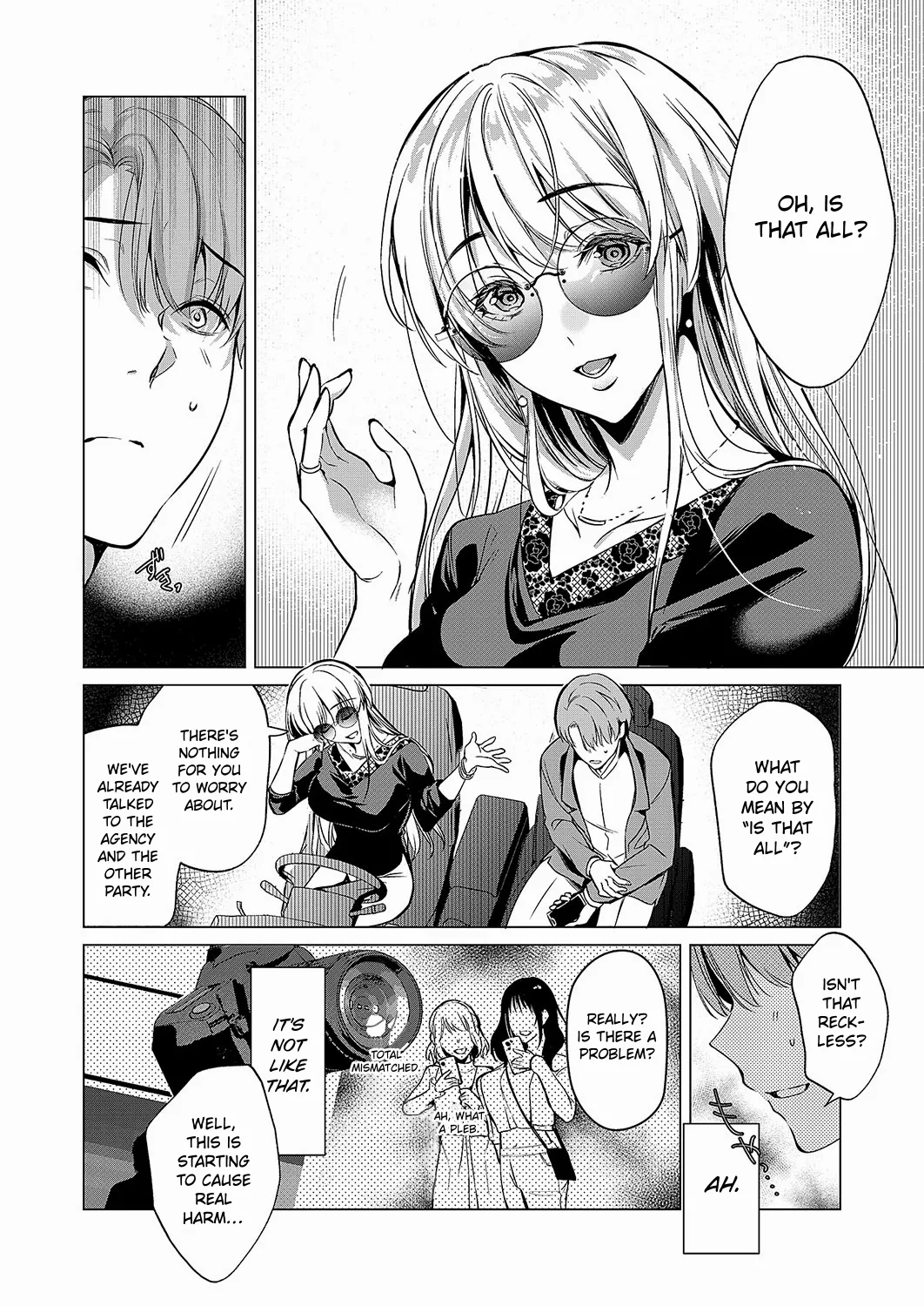 Keep Your Eyes page 6 full