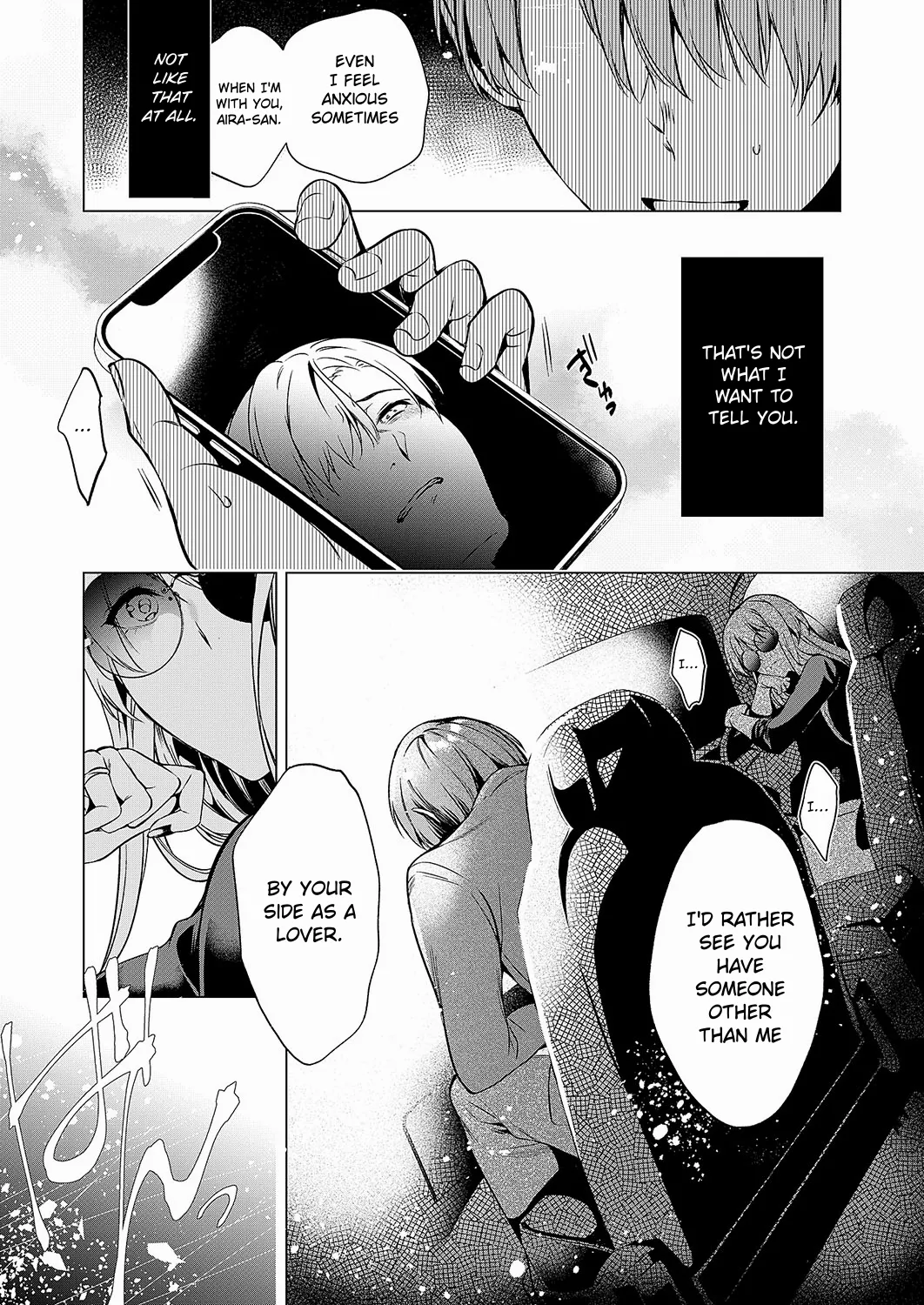 Keep Your Eyes page 7 full